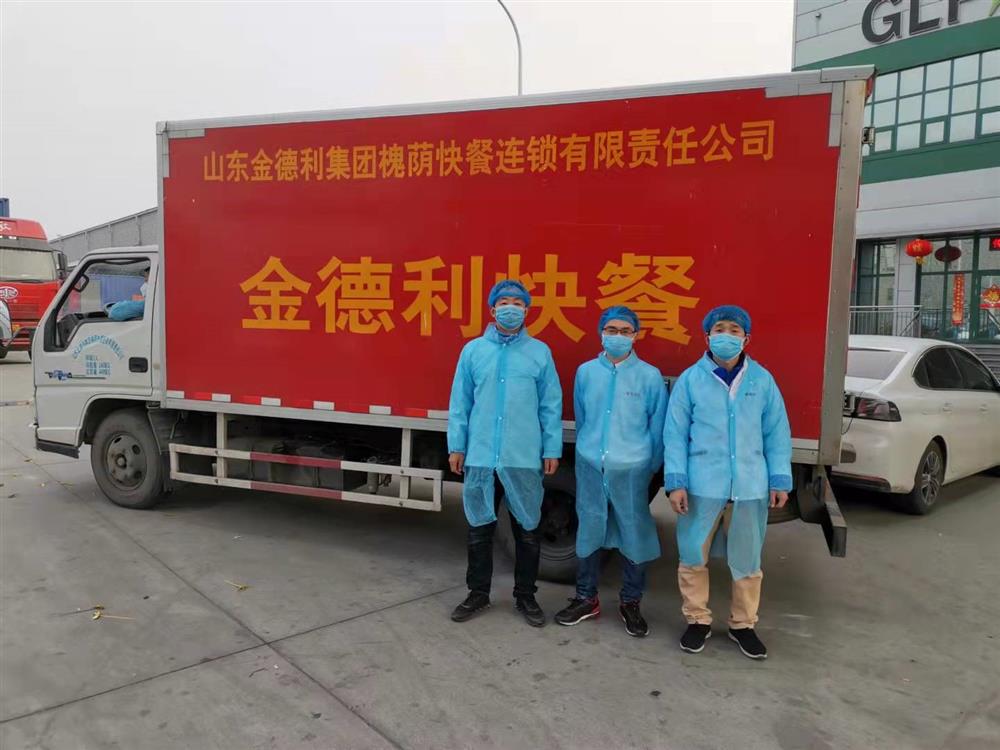 立德為民“食安”為首，乘風(fēng)破浪“合作”為帆